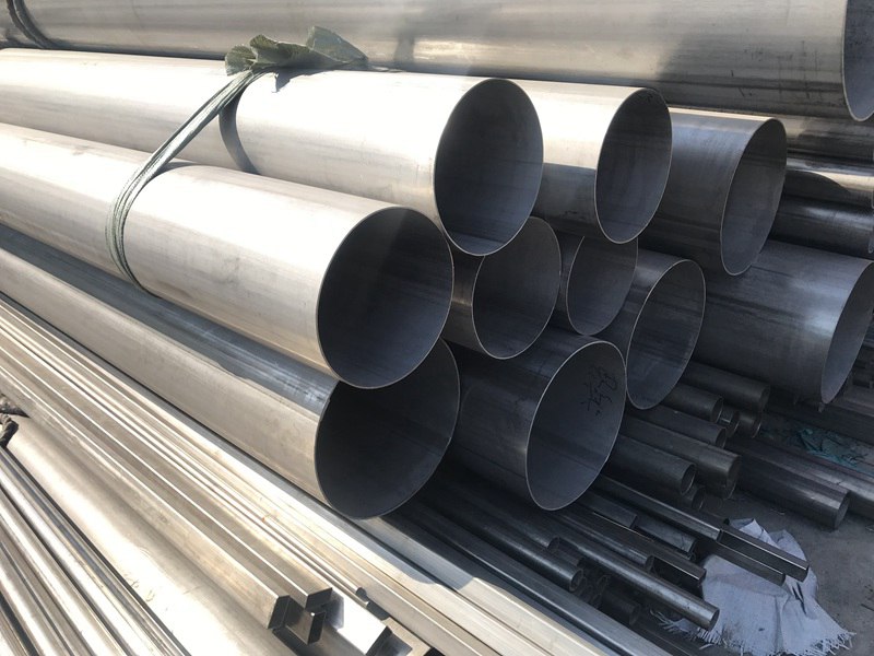 不銹鋼無(wú)縫管