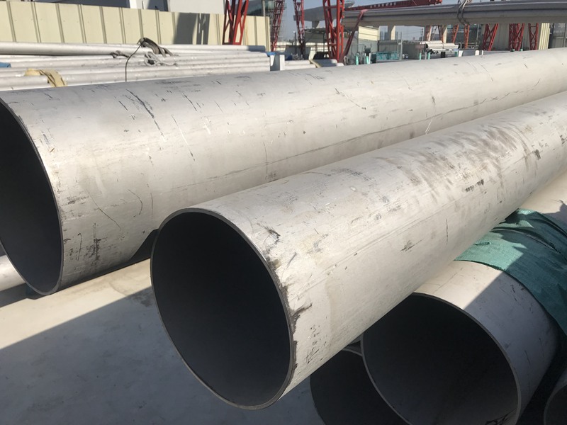 不銹鋼無(wú)縫管