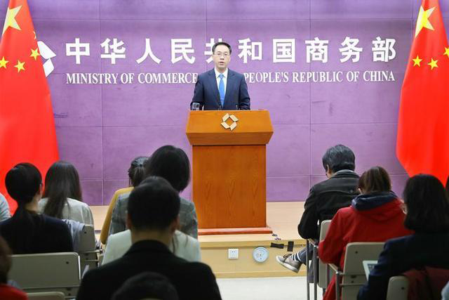 商務部：中美磋商的目的是取消全部加征關稅